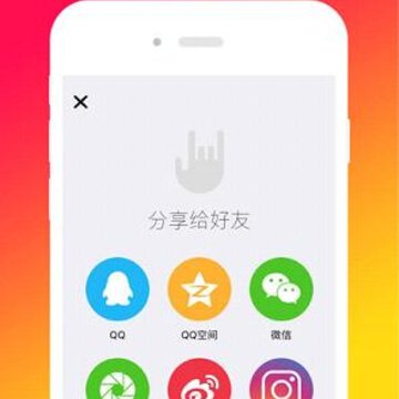 screen696x696 (4).jpg