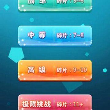 screen696x696 (4).jpeg