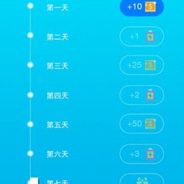 screen696x696 (2).jpeg