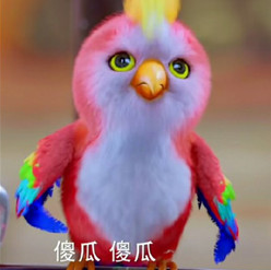 楚乔传苍梧鸟无水印表情包全集完整版