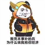 ������ҫƾ���±������Ц �˼�ƾ����ɱ����Ϊʲô˵������ͷ