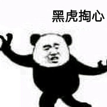 b5035f086e061d9516e8ce8471f40ad163d9cae6.jpg