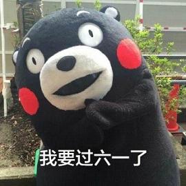 ��ͯ�ڶ�ͼ��ȫ����ˮӡ���塿