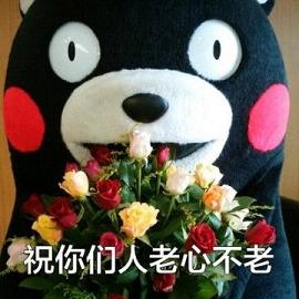 ��ͯ�ڶ�ͼ��ȫ����ˮӡ���塿