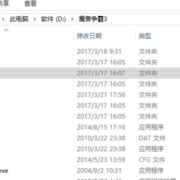�ƽ�֮��v4.0