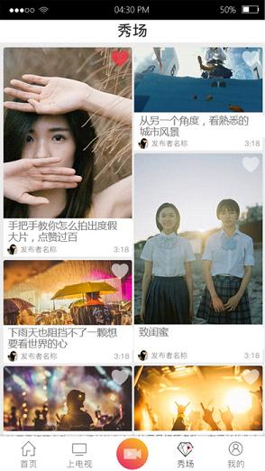 ����iOS������v1.1 iPhone/iPad��