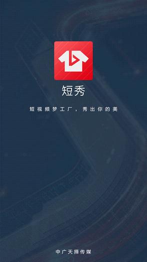 ����iOS������v1.1 iPhone/iPad��