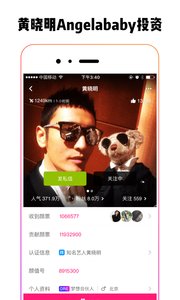 ��ֵ��app(��Ȥ����)v1.0 ���°�