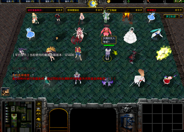 ħ��rpg��֮�켣5.4.1�ƽ���������°�