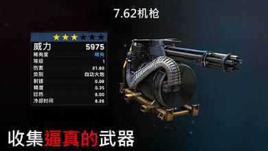 zg�������޽���޸İ�v1..0.3 ���°�