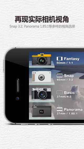 �����������ƻ����v3.0.2 iPhone/ipad��