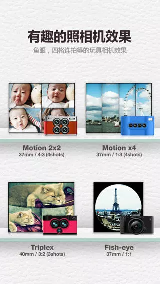 �����������ƻ����v3.0.2 iPhone/ipad��
