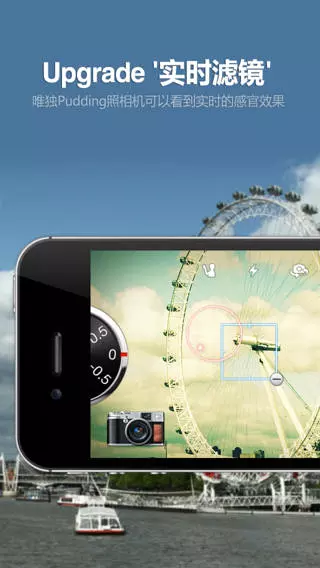 �����������ƻ����v3.0.2 iPhone/ipad��