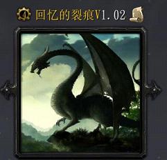 ������Ѻ�V1.02��ʽ�桾�����ع��ԡ�����