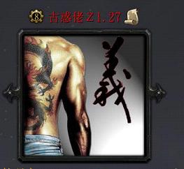 �Ż���Z1.27��ʽ�渽��������