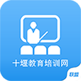 ʮ�߽�����ѵ��app����v1.0 ���°�
