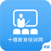 ʮ�߽�����ѵ��app����v1.0 ���°�