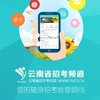 �����п�Ƶ���ٷ�2017���°�v1.3.10  ���°�