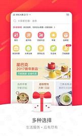 �ٶ��������϶�������app����v4.7.0 ��׿��
