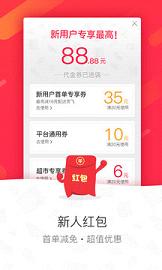 �ٶ��������϶�������app����v4.7.0 ��׿��