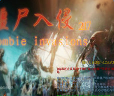 ��ʬ����2017v1.9.8��ʽ�桾������Ӣ������+���ԡ�����