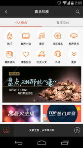��׿��������app����v1.0 �ٷ���