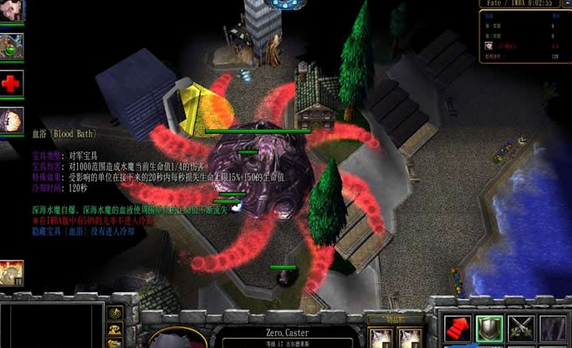 Fate/IMBA 2.3.02攻略下载