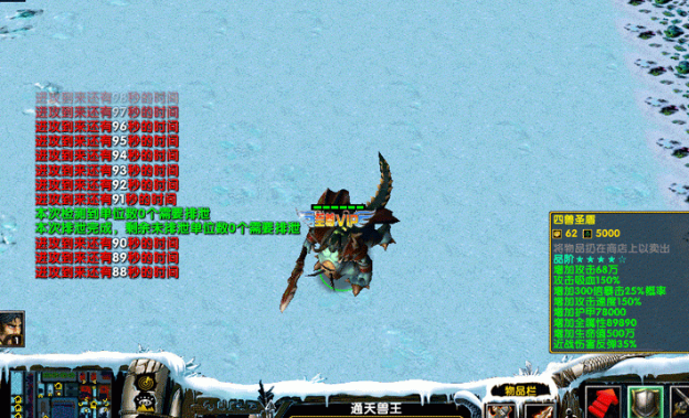 ħ��֮ս1.16�ƽⶨ��Ӣ��P����CD