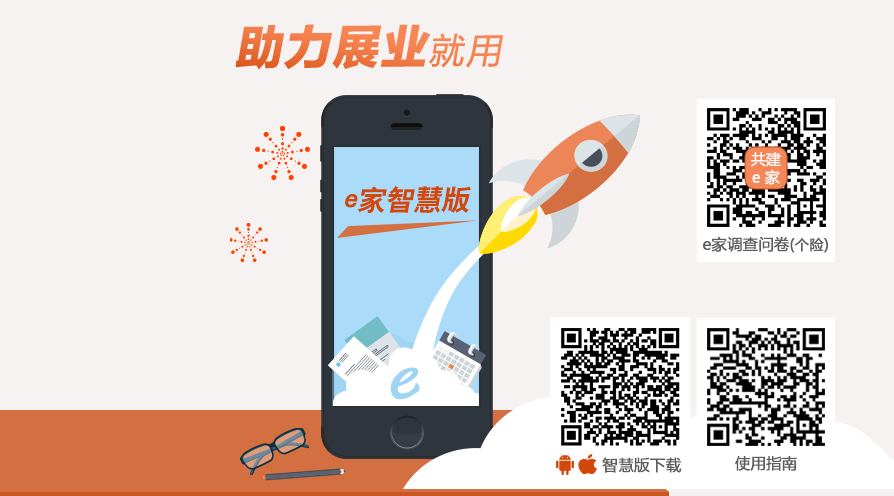 ����e������湤�������°�