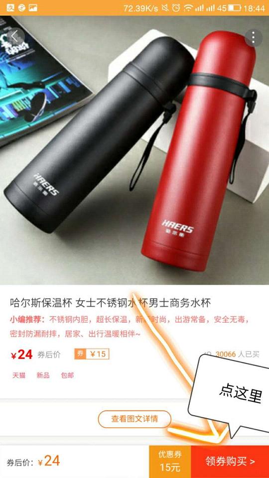 һ��è�ٷ�����v2.3.1 ���°�
