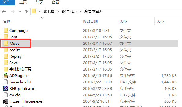 �ƽ�֮��v4.0