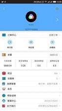�ο�����������Ѻ��app����v3.7.9 ��׿��