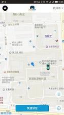 �ο�����������Ѻ��app����v3.7.9 ��׿��