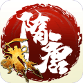 �۰��������ξ��ΰ�����v1.8.1 ��׿��