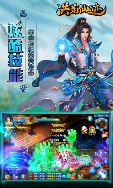 ����ɼ����ξ��ΰ�����v1.0.1 ��׿��