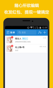ˢȦ��ȥ��ˮӡ��ٷ����°�����v6.9.6 ��׿��