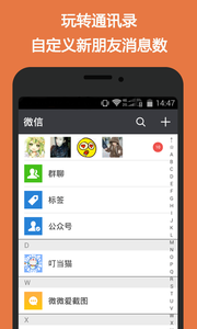 ˢȦ��ȥ��ˮӡ��ٷ����°�����v6.9.6 ��׿��