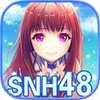 ����ѧԺ���ξ��ΰ�����v2.0 ��׿��