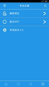 ����è�ֻ���������v2.0 ���°�