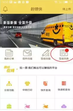 ������app
