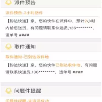 ������app