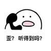 �������绰�������ȫ����