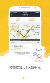 �����ڰ�����������������v2.9.0.32 ���°�