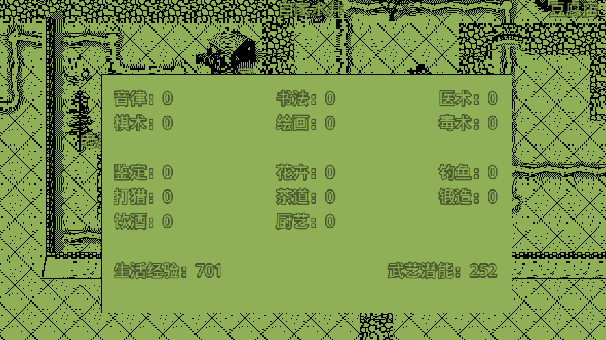 Hero(Ӣ��Ⱥ�����������ֱ�����������)v1.6.7 �ֻ���