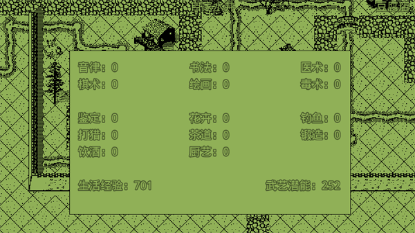 Hero(Ӣ��Ⱥ�����������ֱ�����������)v1.6.7 �ֻ���