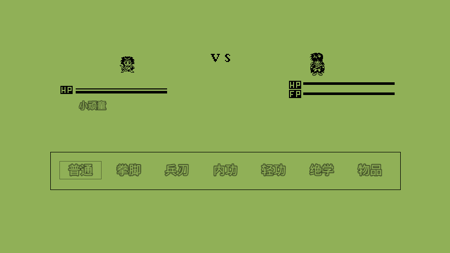 Hero(Ӣ��Ⱥ�����������ֱ�����������)v1.6.7 �ֻ���