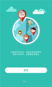 �ͼ���500M���������ȡ����v3.6 ���°�