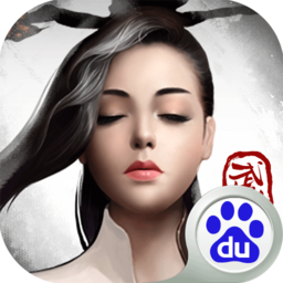 �䵱�����ΰٶȰ�����v3.3.3 �ٷ���