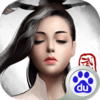 �䵱�����ΰٶȰ�����v3.3.3 �ٷ���