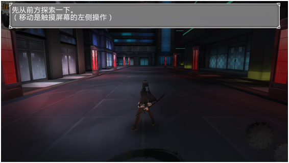 十二战纪九游版 十二战纪九游版